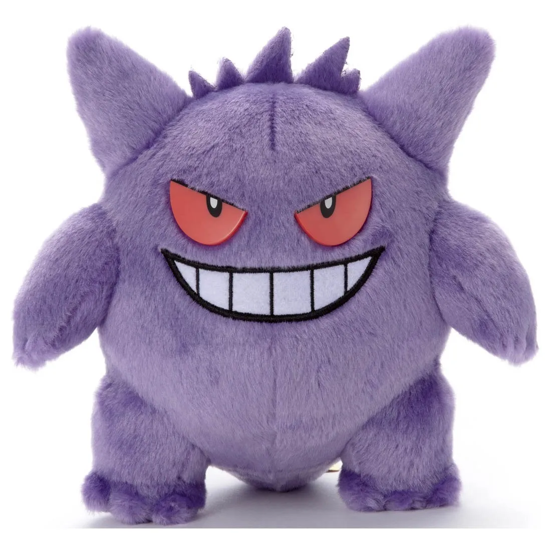 Pokemon: You've Decided! Pokemon Get Plush Gengar 20cm